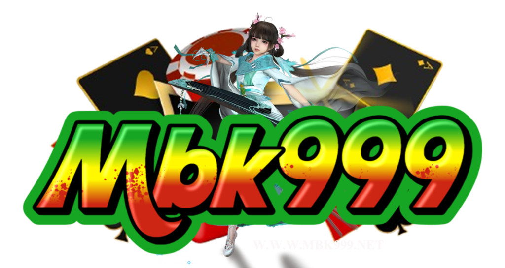 mbk999